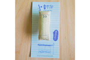 Bus Ticket Pin